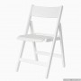 Складной стул «﻿Рекс», цвет: Белый
