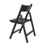 Складной стул «﻿Рекс», цвет "Черный"